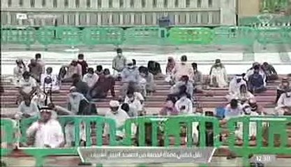 خطبة الجمعة , المسجد  النبوي 1  ذو القعده 1442هـ, 11/6/2021