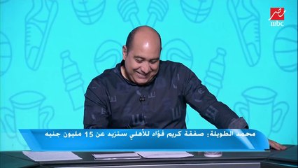 هشام حنفي: أنا لو مكان الشناوي أحب ألعب أولمبياد