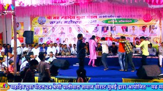 Ganjo Pile re Sadashiv || Bhagwati Suthar || new shiv bhajan