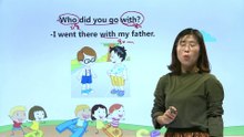 192询问出行的同伴|小学英语|知识点|六年级下