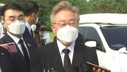 이재명, 첫 일정으로 현충원 참배..."세상은 이름없는 민초들의 헌신으로 만들어져" / YTN