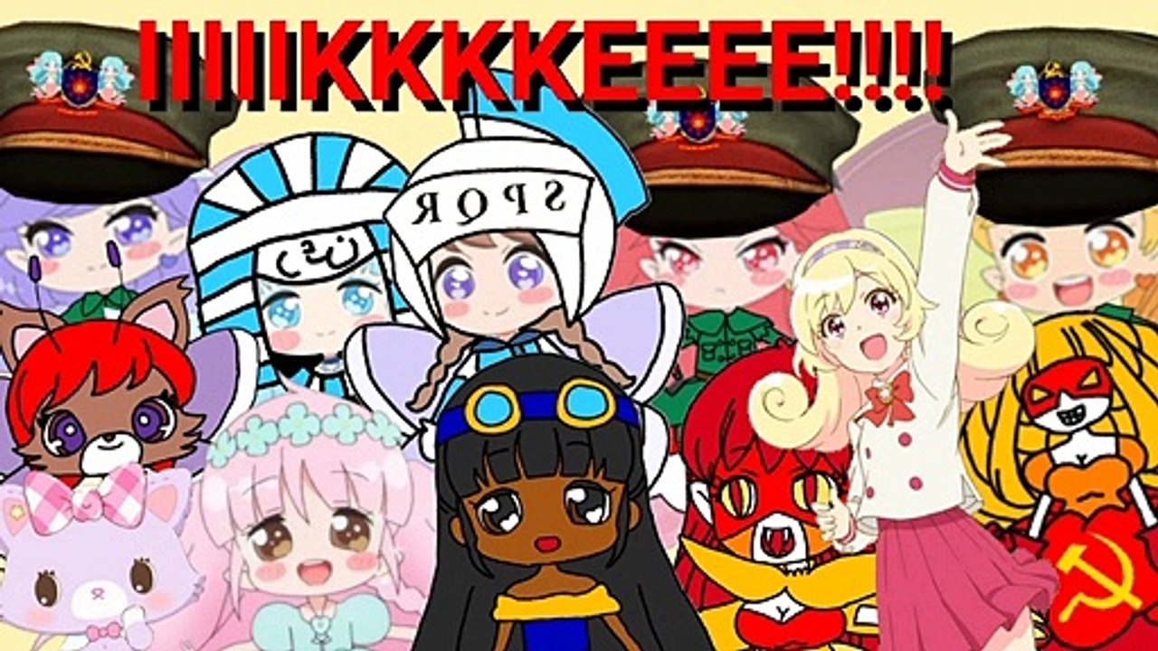 Rilu Rilu Fairilu the Movie: Part 4 (Final)