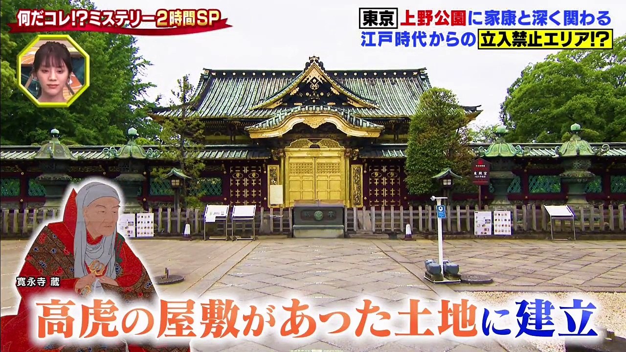 Youtube バラエティ 動画 - Youtube 動画 バラエティ - 世界の何だコレ！？...