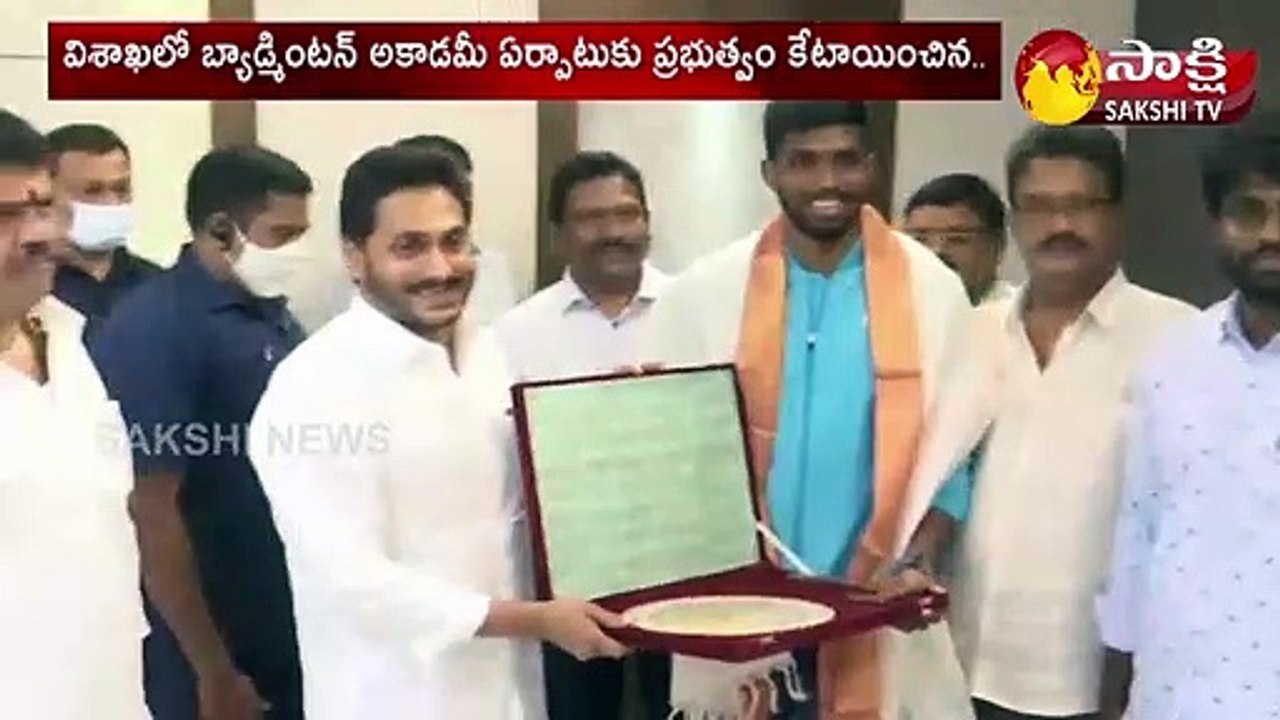 PV Sindhu: సీఎం జగన్‌కు థ్యాంక్స్‌ చెప్పిన పీవీ సింధు