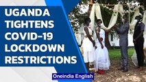 Uganda battles a resurgence of COVID-19 again, driven by the Delta variant | Oneindia News