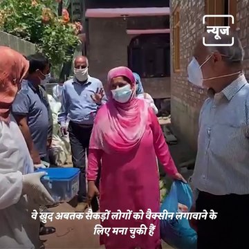 Meet Frontline Health Worker Isma Qadri From Kashmir Who Has Vaccinated About 10,000 People