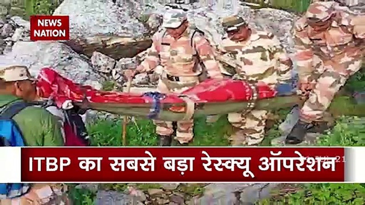 ITBP rescues injured trekker from 18,570 feet in Himachal Pradesh