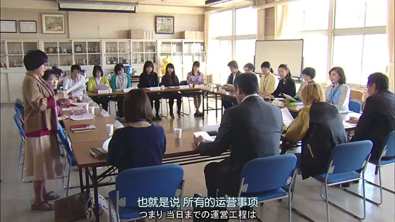 日劇-PTA爺爺 第1季03