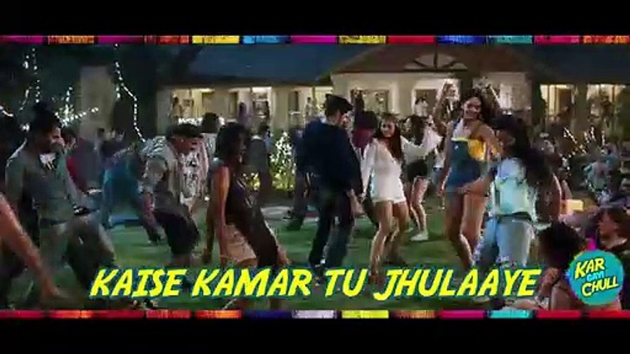 Kar Gai Chull