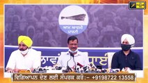 ਕੇਜਰੀਵਾਲ ਦੇ ਐਲਾਨ ਨੇ ਆਪਸ 'ਚ ਲੜਾਏ ਮਾਨ ਤੇ ਮਜੀਠੀਆ Arvind Kejriwal announcement in Punjab | The Punjab TV