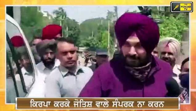 ਸੁਖਬੀਰ ਬਾਦਲ ਨੇ ਸਿੱਧੂ ਨੂੰ ਦਿੱਤਾ ਨਵਾਂ ਨਾਂ Sukhbir Badal talking about Navjot Sidhu | The Punjab TV