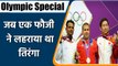 Olympic Special: Soldier Vijay Kumar won Silver medal at London olympics 2012 | वनइंडिया हिंदी