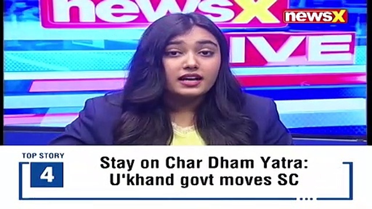 Vaccine Shortage Looms Over Maha Govt Centres To Shut Down Today NewsX