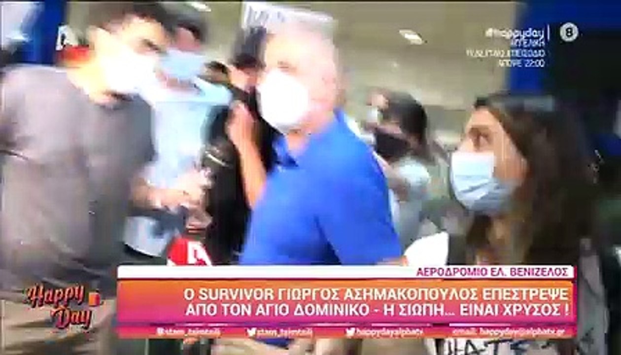 Survivor: Η νέα κίνηση του Ασημακόπουλου θα σας...