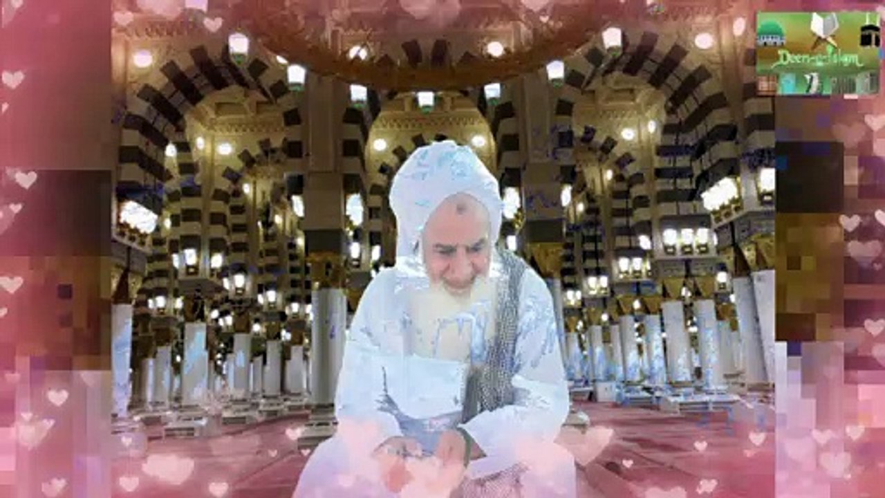 Woh kon log thy jin ko Hazrat Muhammad SAW ne Arshe Muallah ke Noor ke Neechy dekha /deen e islam Q,