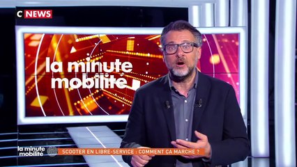 Le scooter électrique en livre service, comment ça marche?