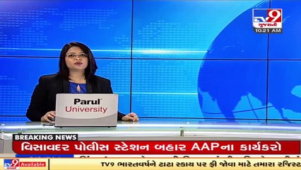 Surat_ Bridge joining Pal-Umra to be inaugurated on July 10 _ TV9News