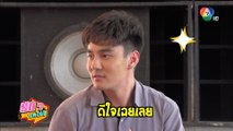 สดๆ บทไม่มี | หลงกลิ่นจันทน์ | 1 ก.ค.64 | Ch7HD