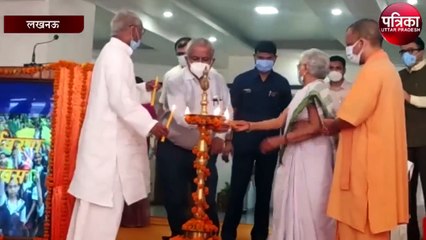 मुख्यमंत्री ने पीपल का लगाया वृक्ष और बोले