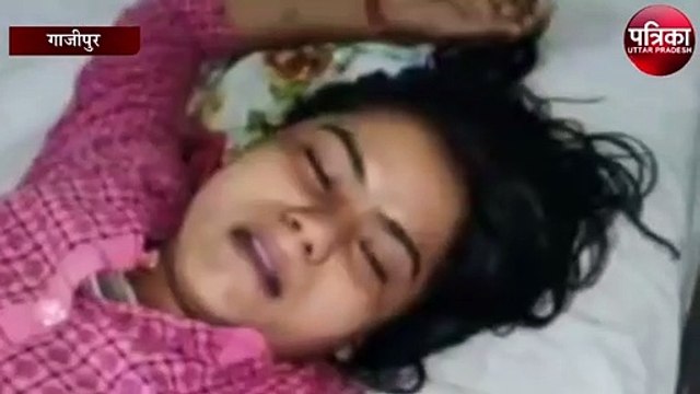 टीकाकरण के दौरान हुए विवाद में महिला सीएचओ ने उठाया यह खौफनाक कदम