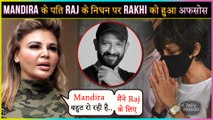 Rakhi Sawant Emotional Reaction On Mandira Bedi's Husband Raj Kaushal Sudden Demise