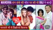 Mandira Bedi and Raj Kaushal Love Story | First Meeting To Wedding | Interesting Facts 
