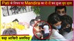 Mandira Bedi BREAKS DOWN At Husband Raj Kaushal Funeral