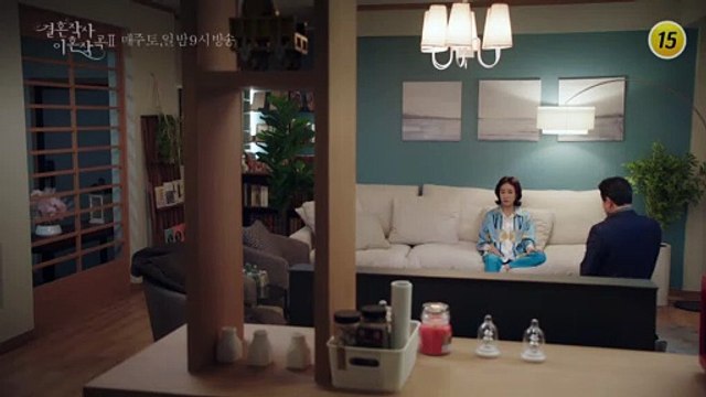 드라마 결혼작사 이혼작곡2 7회 예고 TV CHOSUN 210703 방송