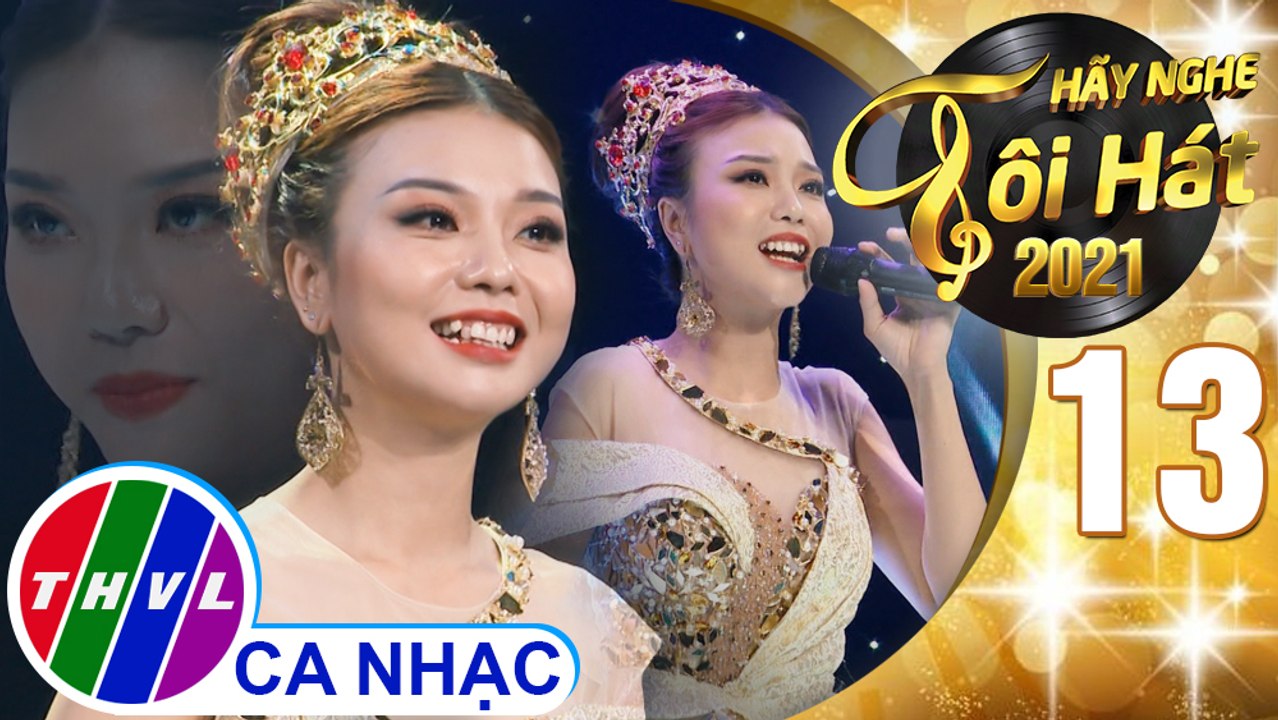 Tình hờ - Thái Bảo
