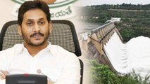 AP Cabinet Writes To krishna River Board On Srisailam Power Issue Targeting TS Genco|Oneindia Telugu