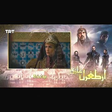 Ertugrul Ghazi Urdu | Episode 42 | Season 4 | Ertugrul Ghazi IYI