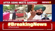 CM Amrinder Singh To Meet State MLAs, Ministers Lunch Diplomacy In Punjab NewsX
