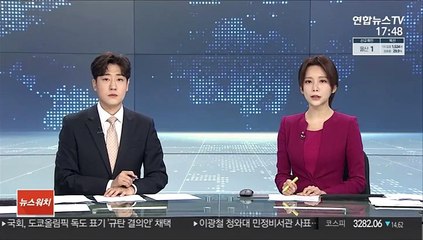 쌍용차 조사보고서 "청산가치가 존속가치보다 크다"