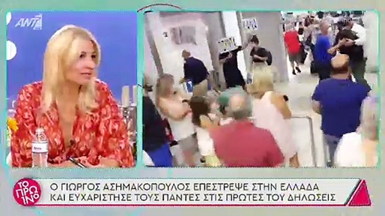 Λιάγκας: Η ατάκα  on air στην Σκορδά: «Θυμάσαι πριν χωρίσουμε που μας είχαν πει να…»!