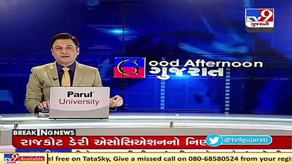 Shivranjani hit and run case_ Court sends accused Parv Shah to judicial custody, Ahmedabad _ TV9News