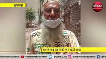 BURHANPUR: 65 वर्षीय बुजुर्ग दे रहा शहर वासियों को स्वच्छता का संदेश