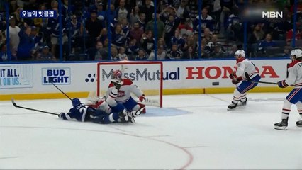 [오늘의 핫클립]아이스하키에도 다이빙슛이