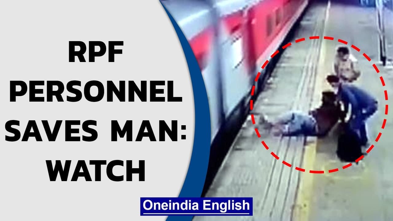 Mumbai: RPF personnel saves man after he slips while boarding moving train| Oneindia News