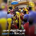 Vijay Sethupathi Viral Dance Video From Shooting Spot