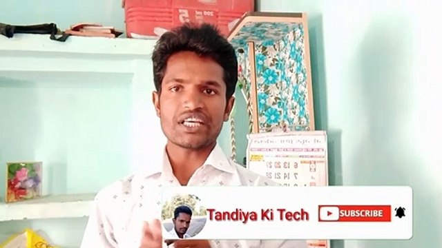 YouTube Video Me Title Ke Upper Hashtags kaise Lagaye _ Video Me Hashtag Kaise Lagaye 2021