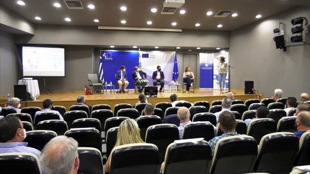 40 χρόνια η Ελλάδα στην Ευρωπαϊκή Ένωση - Επετειακή εκδήλωση από την Περιφέρεια Στερεάς