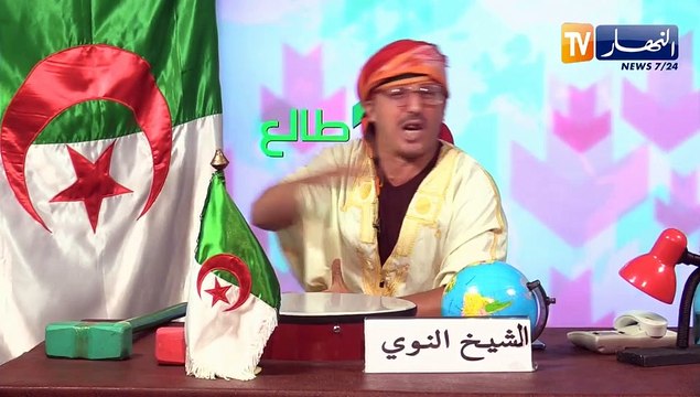 طالع هابط: الشيخ النوي يقصف عصابات الشواطىء ويشكر الدرك الوطني على التصدي لهم