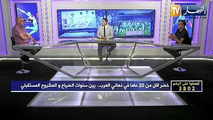 محمد بن حملة: لاسات قام بإنجاز كبير رغم كل الصعوبات ولابد من الإستمرارية في العمل
