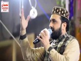 Allah Huma Sale Ala By Qari Shahid Mehmood Qadri