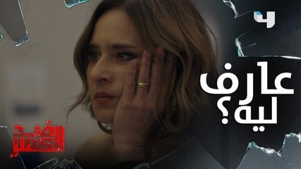 زوجته طعنته بكلامها في رجولته .. وكان هذا رد فعله!!