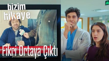 Fikri ortaya çıktı - Bizim Hikaye
