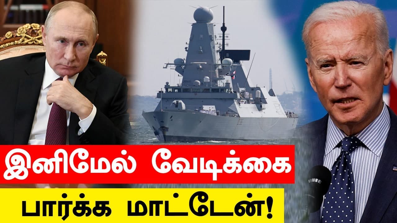 Putin Angry Speech | 3-ஆம் உலகப்போரை தொடங்கினால் அவ்வளவு தான் | Oneindia Tamil