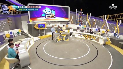 대마종자유가 당독소 해소에 좋다고? 불포화 지방산이 90%이상 함유?!