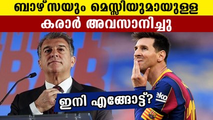 Messi's contract with Barcelona expired on June 30 | Oneindia Malayalam