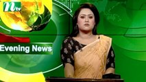 NTV Evening News | 01 July 2021
